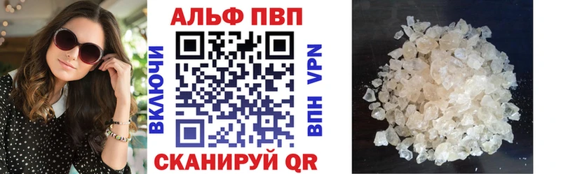 МДМА Игра