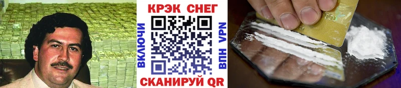 omg ссылки  Игра  COCAIN Боливия  где найти наркотики 
