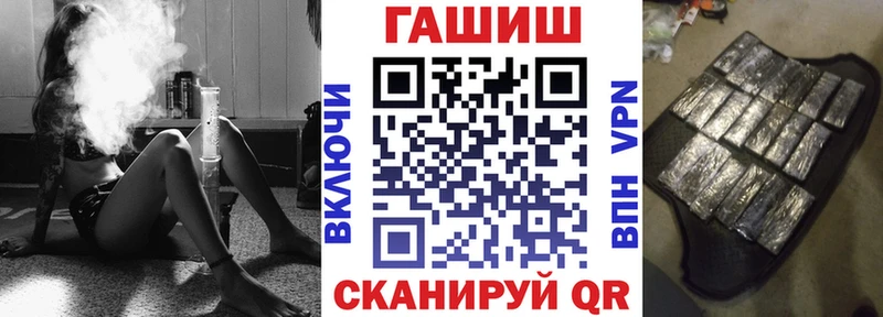 наркошоп  Игра  ГАШИШ VHQ 