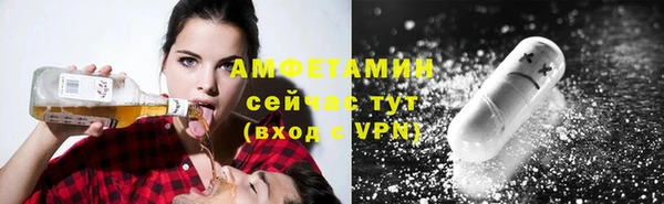кокс Нея