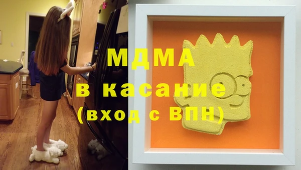 кокс Нея