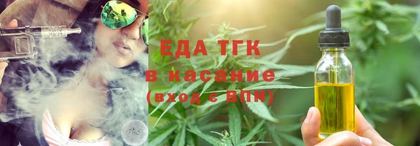 кокс Нея