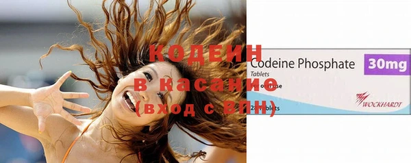 кокс Нея
