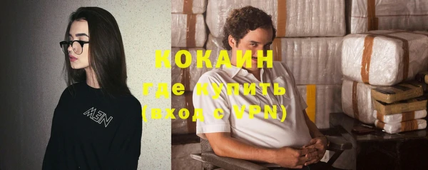 кокс Нея