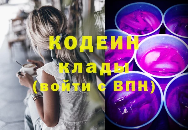 кокс Нея