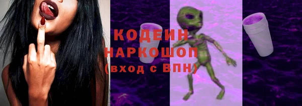 кокс Нея