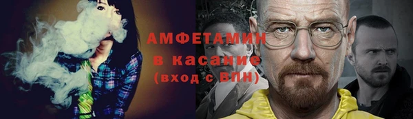 ешки Нефтегорск