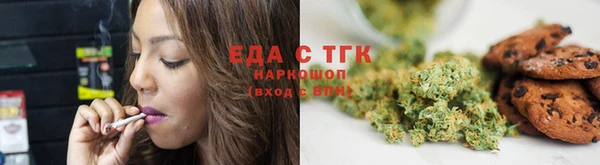 кокс Нея