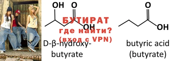 кокс Нея