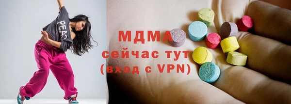 кокс Нея
