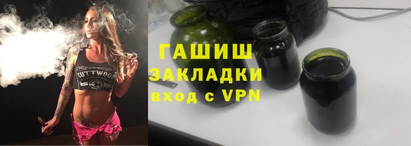 ешки Нефтегорск