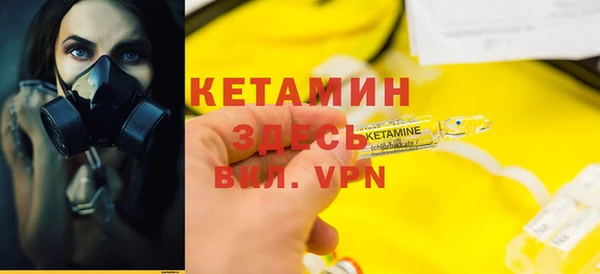 кокс Нея