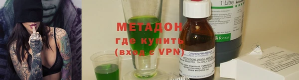 ешки Нефтегорск