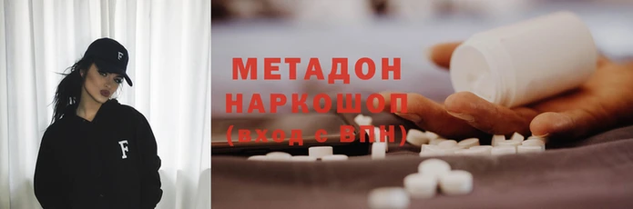 ешки Нефтегорск