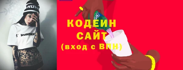 ешки Нефтегорск