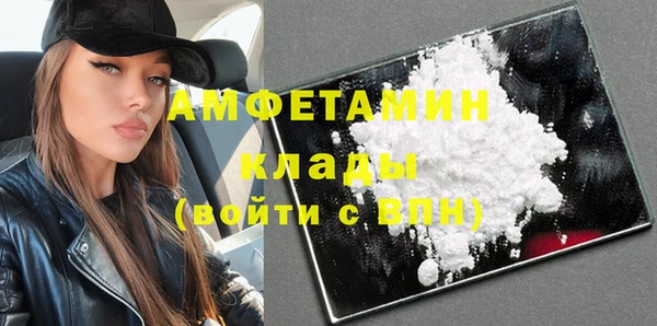 ешки Нефтегорск