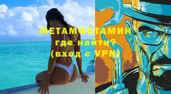 кокс Нея