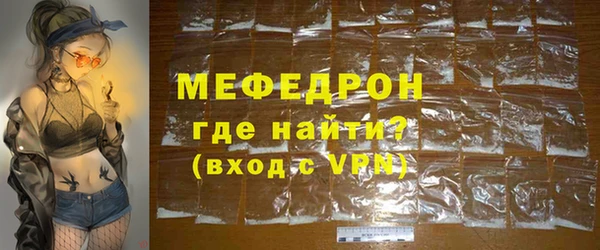 кокс Нея