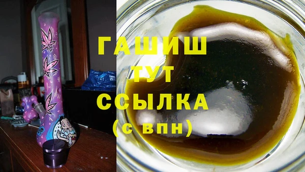 ешки Нефтегорск