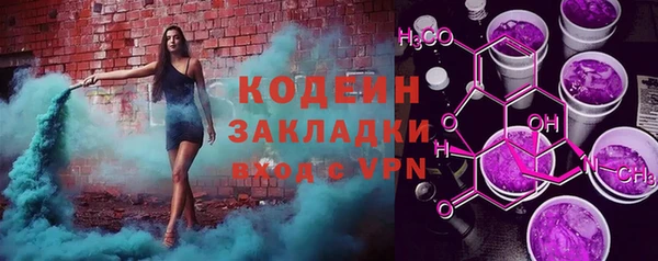 кокс Нея
