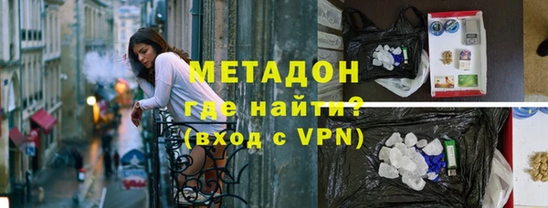 ешки Нефтегорск
