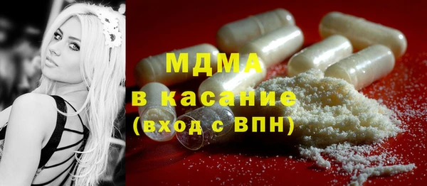 ешки Нефтегорск