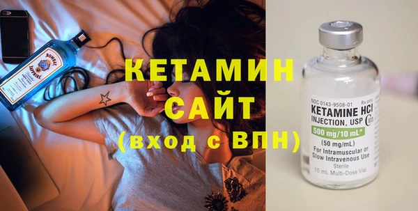 ешки Нефтегорск