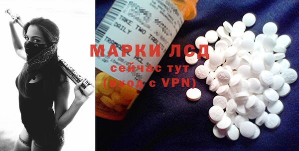 ешки Нефтегорск