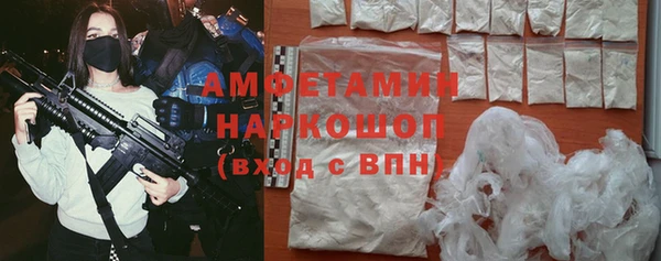 кокс Нея