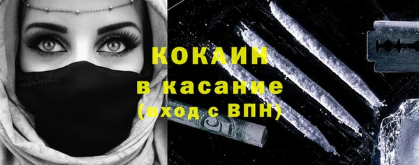 ешки Нефтегорск