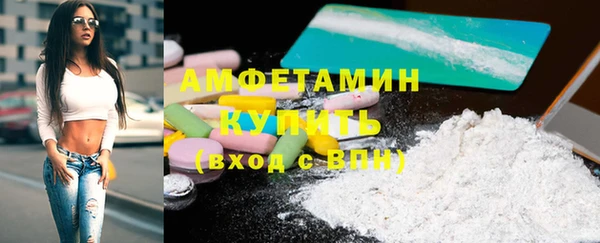 кокс Нея