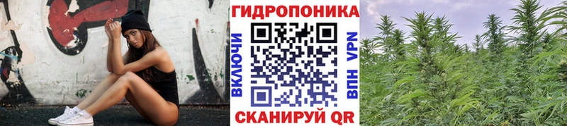Марихуана OG Kush  Игра 